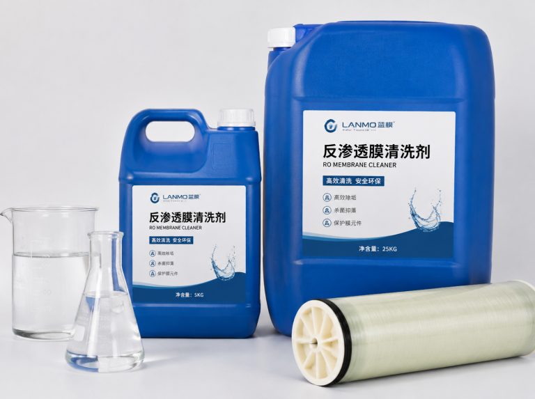 黔西南布依族苗族自治州循环水杀菌灭藻剂